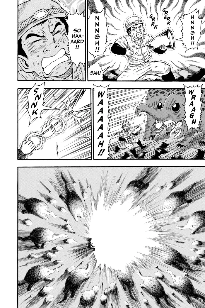 Toriko Chapter 14 image 07_optimized